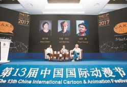 动漫游戏产业,创意与市场的完美融合